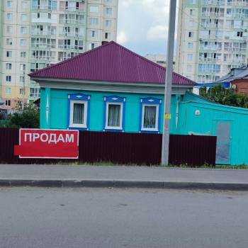 Продается Участок, 600 м²
