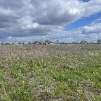 Продается Участок, 920 м²