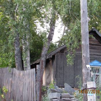 Продается Участок, 300 м²