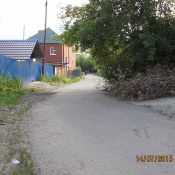 Продается Участок, 300 м²
