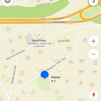 Продается Участок, 960 м²