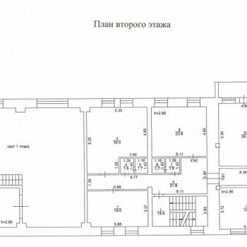 Сдается Нежилое помещение, 20 м²