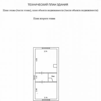 Продается Дом, 96 м²