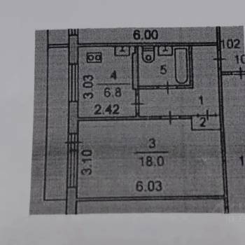 Продается 1-комнатная квартира, 37,7 м²