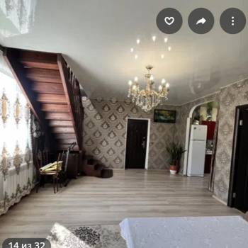 Продается Дом, 150 м²