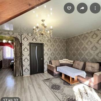 Продается Дом, 150 м²