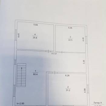 Продается Дом, 450 м²