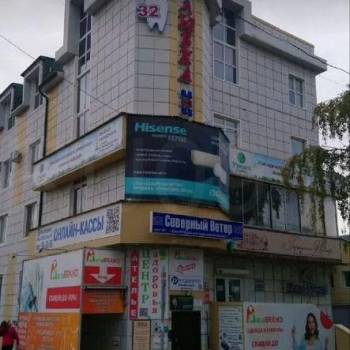 Сдается Нежилое помещение, 10 м²