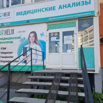 Продается Нежилое помещение, 82,5 м²