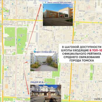 Продается Многокомнатная квартира, 128 м²