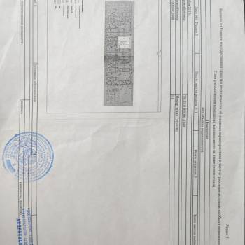 Продается 2-х комнатная квартира, 44,4 м²