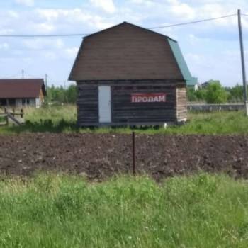 Продается Дом, 50 м²