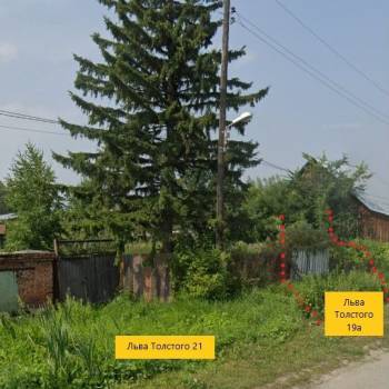 Продается Участок, 550 м²