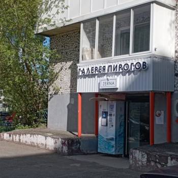 Сдается Нежилое помещение, 58 м²