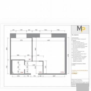 Продается 2-х комнатная квартира, 32 м²