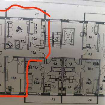 Продается Многокомнатная квартира, 92 м²