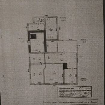 Продается Дом, 60 м²