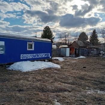 Продается Участок, 600 м²