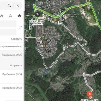 Продается Участок, 600 м²