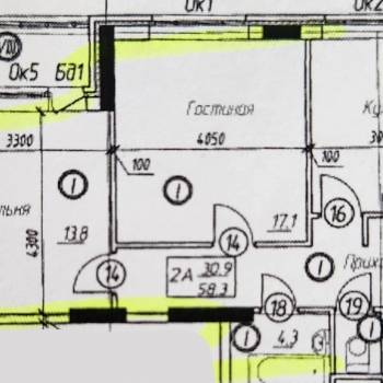 Продается 2-х комнатная квартира, 59 м²
