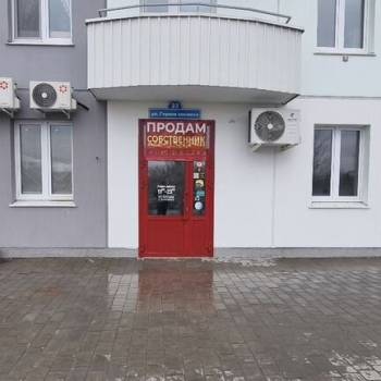 Продается Нежилое помещение, 38 м²