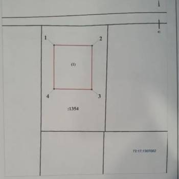 Продается Дом, 108,5 м²