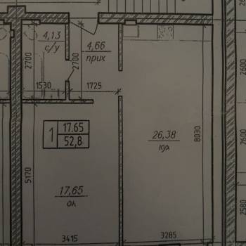 Продается 2-х комнатная квартира, 53 м²