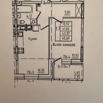 Сдается 1-комнатная квартира, 45 м²