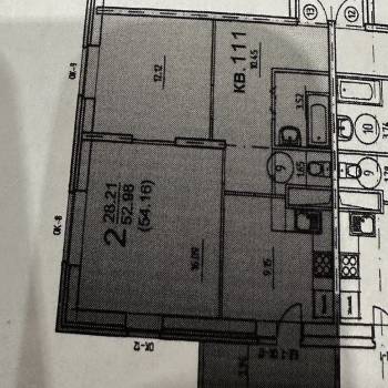 Продается 2-х комнатная квартира, 54 м²