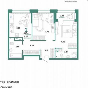 Сдается 2-х комнатная квартира, 54 м²