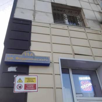 Сдается Многокомнатная квартира, 73 м²